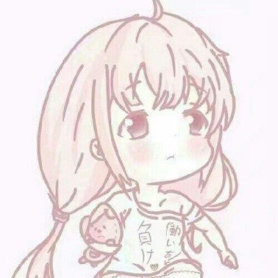 神21乘组圆满完成第3次出舱活动